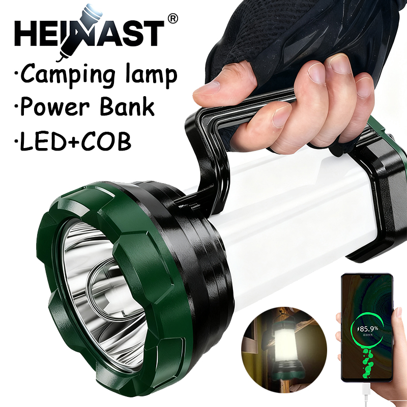 Portable Powerful LED Flashlig - Outdoor Power Bank recension och pris