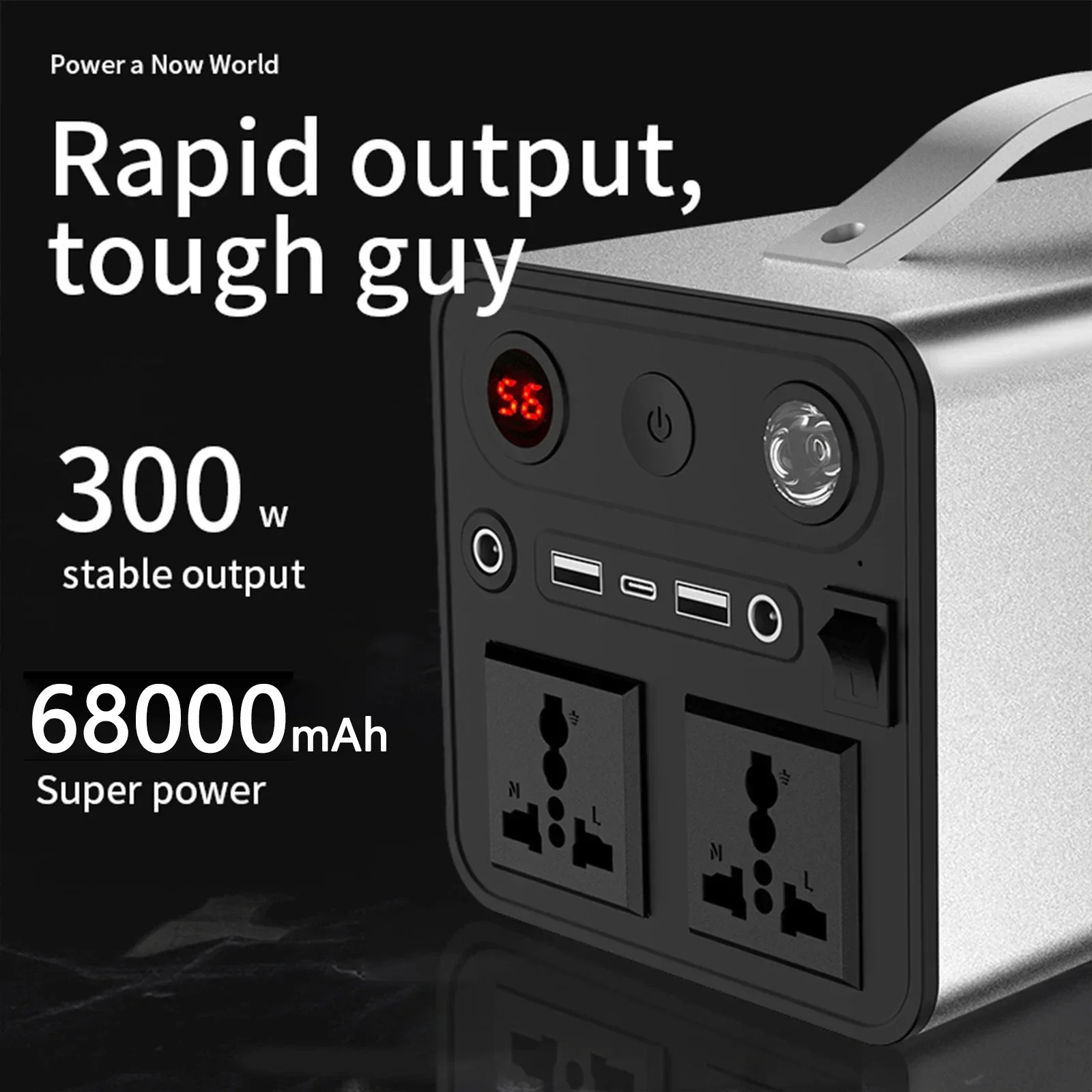 PURFIELD Portable Power 68000m - Outdoor Power Bank recension och pris