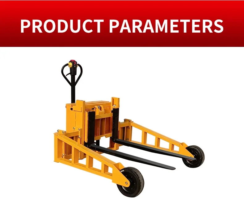 1500KG Battery Powered Electri - Outdoor Power Pallet Jack recension och pris