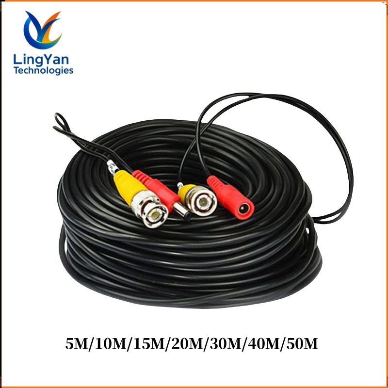 5-50M BNC+DC Connector 2 in 1  - Outdoor Power Lead recension och pris