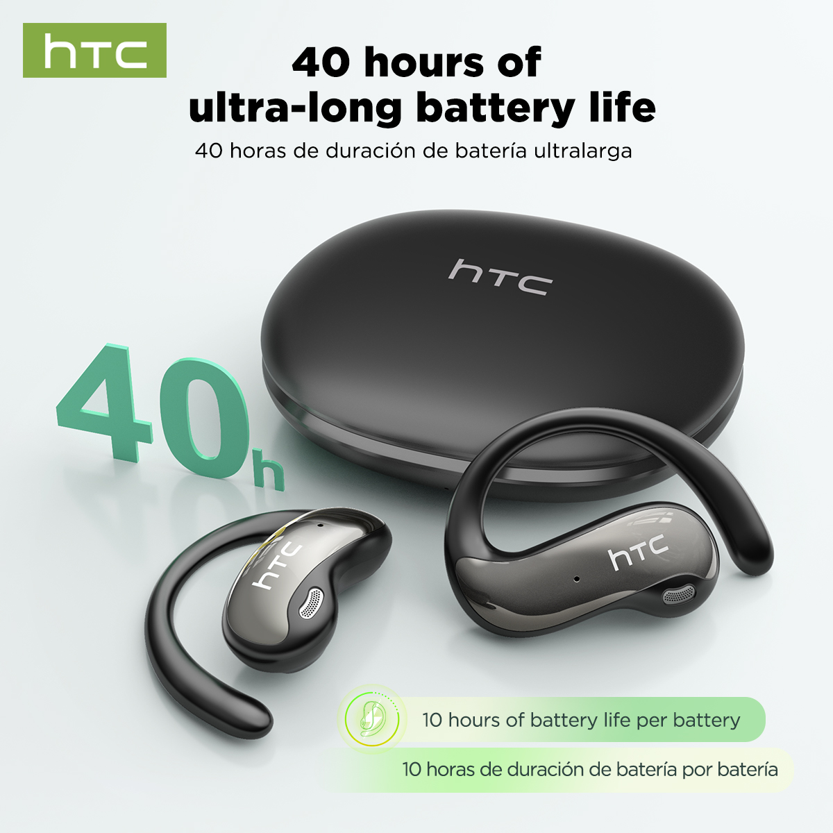 HTC NE19 Bluetooth Earphones A - Outdoor Power Lead recension och pris