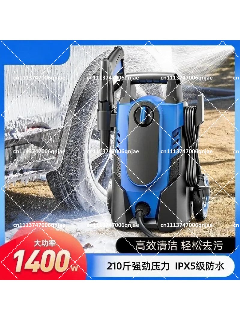 1400W High Pressure Washer 105 - Pressure Washer Electric recension och pris