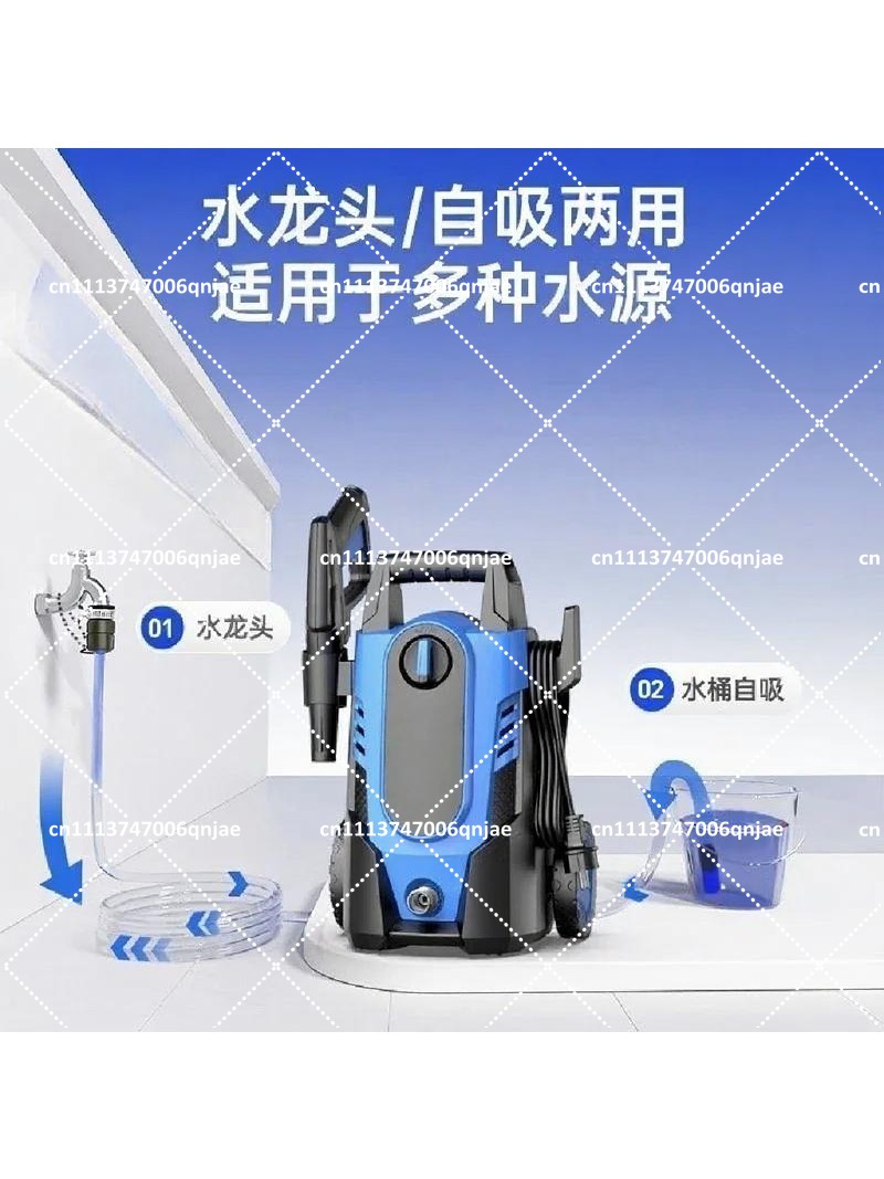 1400W High Pressure Washer 105 - Pressure Washer Electric recension och pris