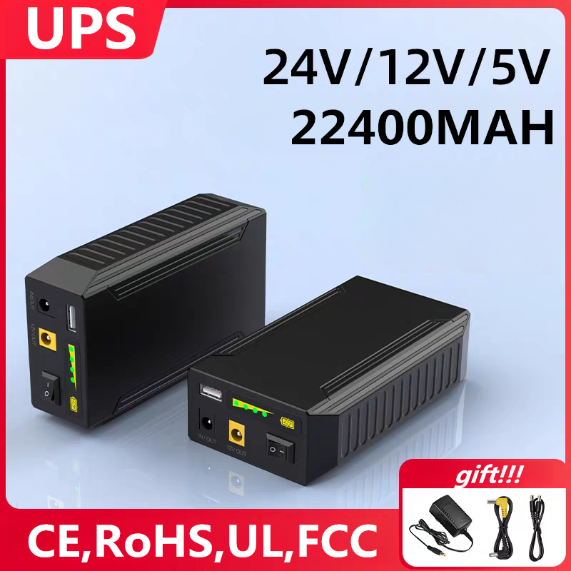 24V 12V 5V 22400MAH Li-ion USB - Outdoor Power Vacuum recension och pris