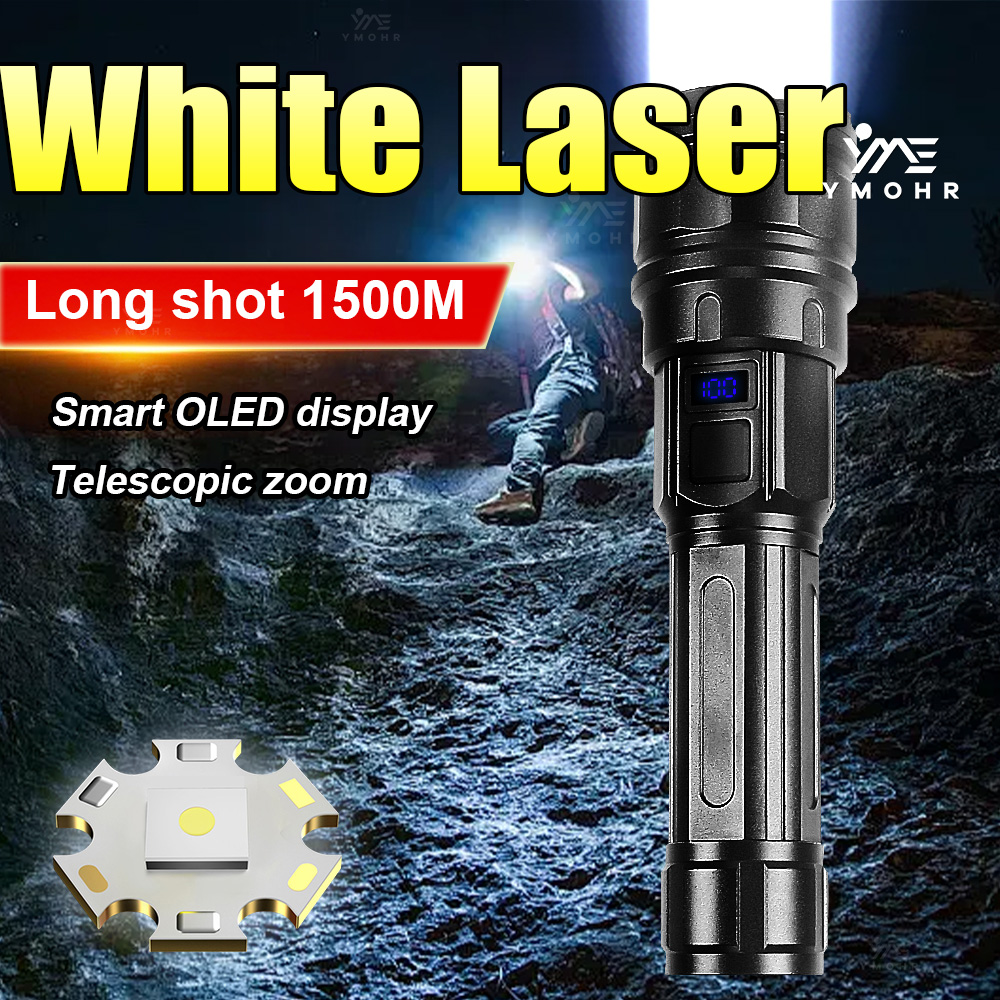 White Laser High Power Flashli - Outdoor Power Bank recension och pris