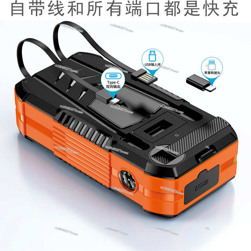 30000 MAh Outdoor Mobile Power - Outdoor Power Bank recension och pris