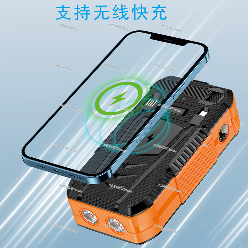 30000 MAh Outdoor Mobile Power - Outdoor Power Bank recension och pris
